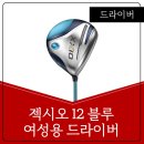 주식회사 더청명 네이버블로그