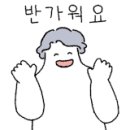 협재로181-148