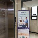 서울정신건강의학과의원 이미지