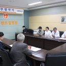 (유)동화운수 이미지