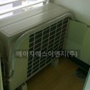 이진이엔지 이미지