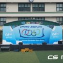 한마음산업 이미지