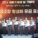 협동관리 이미지