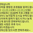 신원양지마을 이미지