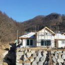 이기만공인중개사사무소 이미지