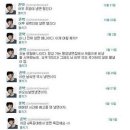 장가냉면 이미지