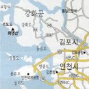 강화도 석모도!~..해명산, 낙가산, 상봉산 1박2일 비박산행... 이미지