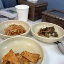 신선칼국수 이미지
