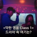 별 노래연습장 이미지