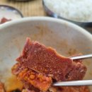 최뿔다구감자탕 이미지