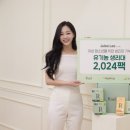 라엘 이미지