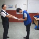광명정보산업고등학교