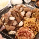 황금뒷고기 이미지