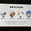 대신이엠에스