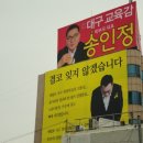 현수막일번지 네이버블로그