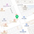 워크인 비즈니스센터 대치점 비상주사무실 공유오피스