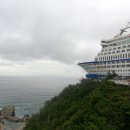 썬크루즈 이미지