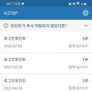 나우테크 이미지