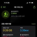 부일파크 이미지