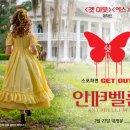 인종수농장 데일리안