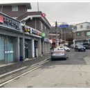 아침해마트 이미지