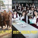 삼진상사 이미지