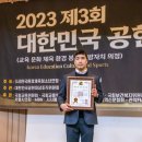 대상슈퍼 이미지