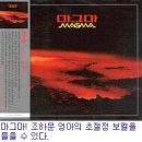 메타복스 이미지