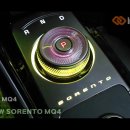 인코브(INCOBB KOREA) 기아 더 뉴 쏘렌토 MQ4(KIA THE NEW SORETO MQ4) 순정 기어다이얼 엠비언트 라이트 이미지