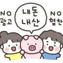 빙현천변1길 이미지