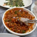 [창원/마산] 마산어시장 회(감성돔, 쥐치, 우럭)맛집_동해수산회센타 후기