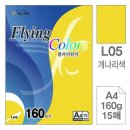 상지인쇄 - 고양시 일산동구 | 상지인쇄