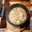 부산 경성대 소고기 화로구이 맛집 다깡 후기