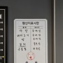 꿀돈 이미지