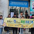 ITQ파워포인트 이미지
