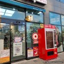 삼송역 3번출구 약국 이미지