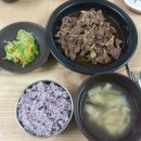 청년식당 이미지