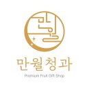 만월청과 이미지