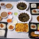 코레와카레 네이버블로그