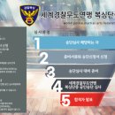 복싱프라자 이미지