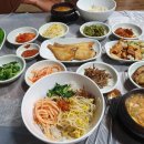 진해구 ⓒ-45 이미지