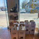 신토불이건강원 이미지