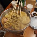 지탄 | 대구 달서구 용산동 맛집 사케 술집 이자카야 하이볼 꼬치가 주도 내가돈내고산 솔직후기