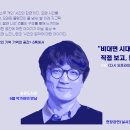 중앙-6 이미지