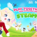 PC 투게더 이미지