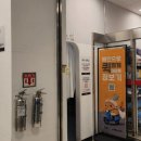 이마트 정문 | 부산 이마트 금정점 유아휴게실 위치, 정보, 청결도, 사용후기, 수유실