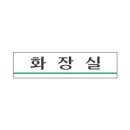 세모 - 김해시 율하3로 41 | 세모