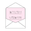 신국수 이미지