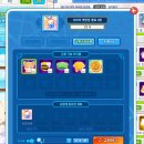 천진PC | [테일즈런너/리뷰]자브 꽃단장 상자2탄