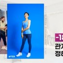 커브스 미아클럽 이미지